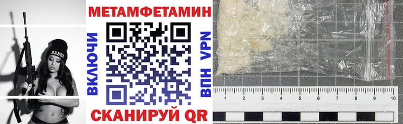 АМФЕТАМИН Premium  Ядрин 