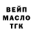 Метадон белоснежный Nina Babich