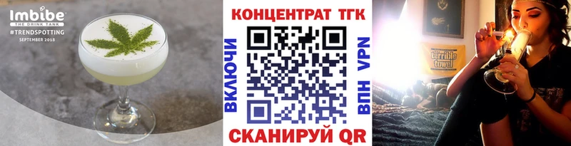 Canna-Cookies конопля  Ядрин 