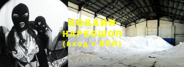 дурь Наволоки
