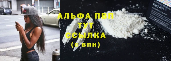 дурь Наволоки