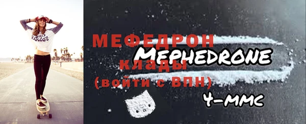 a pvp Надым
