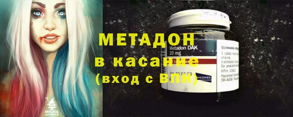 стаф Бабаево