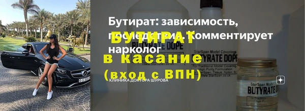 a pvp Надым