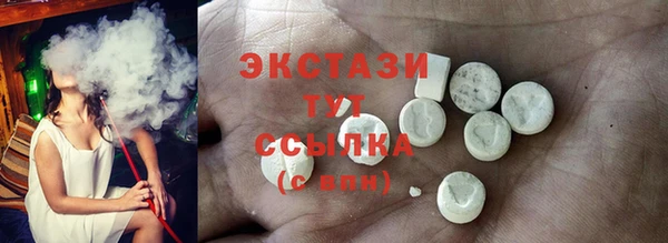дурь Наволоки