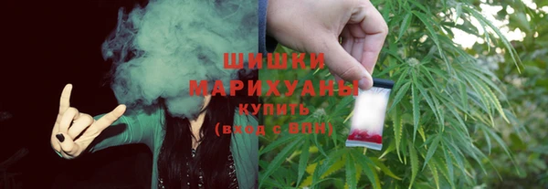дистиллят марихуана Навашино