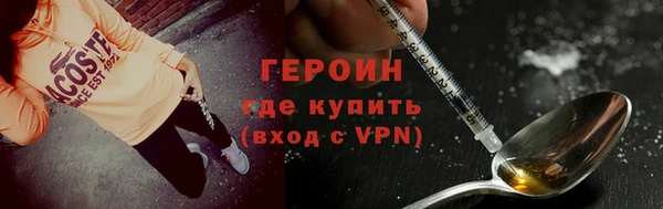 дурь Наволоки