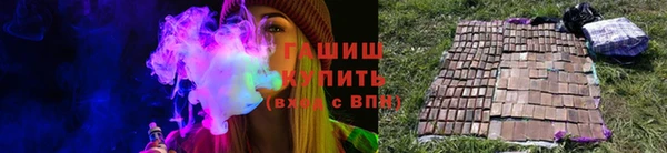 дурь Наволоки