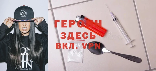 дурь Наволоки