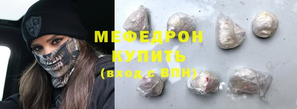 дурь Наволоки
