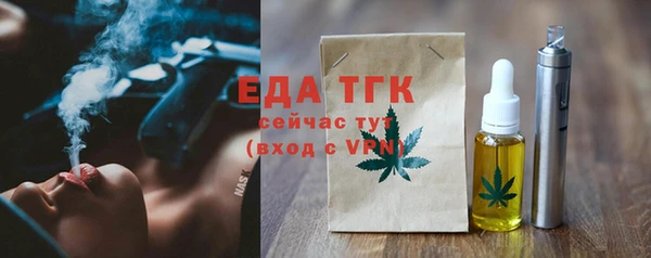 a pvp Надым