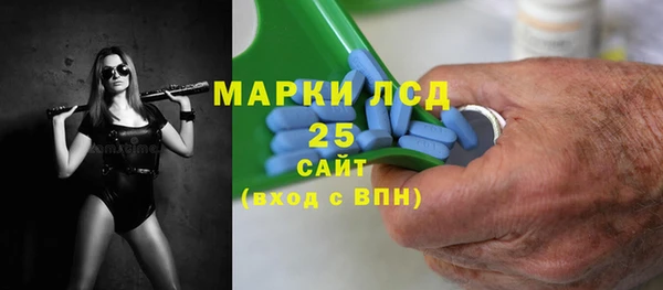 дистиллят марихуана Навашино