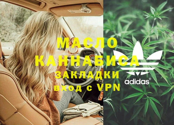 a pvp Надым