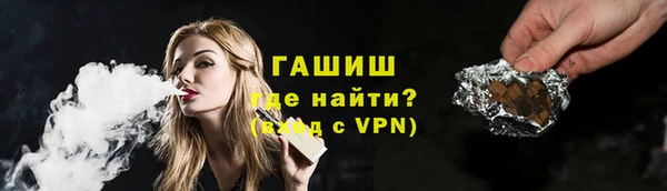дурь Наволоки