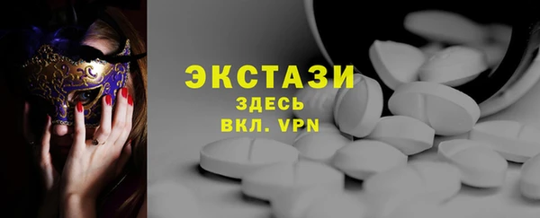 a pvp Надым