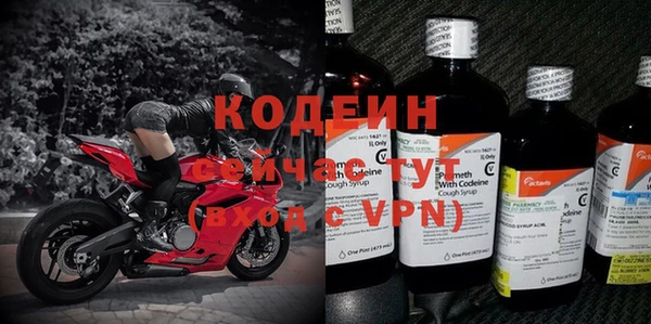 дурь Наволоки