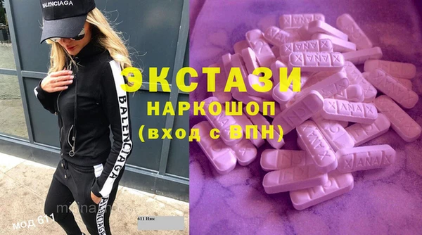 дурь Наволоки