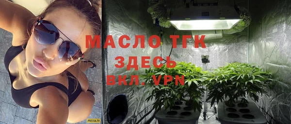 дурь Наволоки