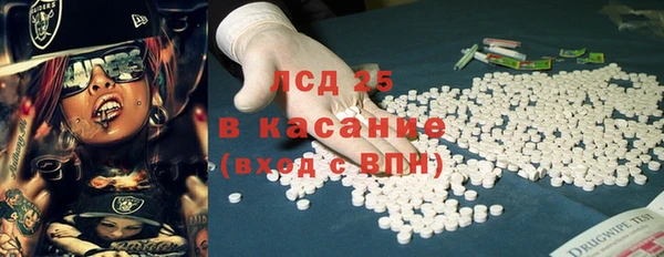 a pvp Надым