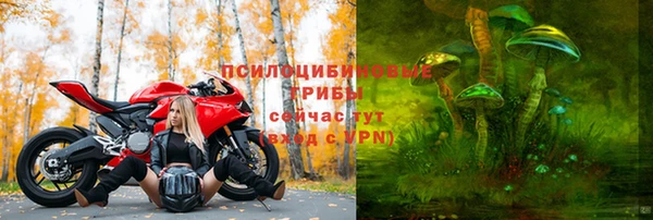 дистиллят марихуана Навашино