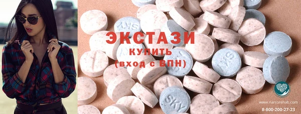 дистиллят марихуана Навашино