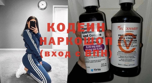 дистиллят марихуана Навашино