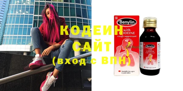 дистиллят марихуана Навашино
