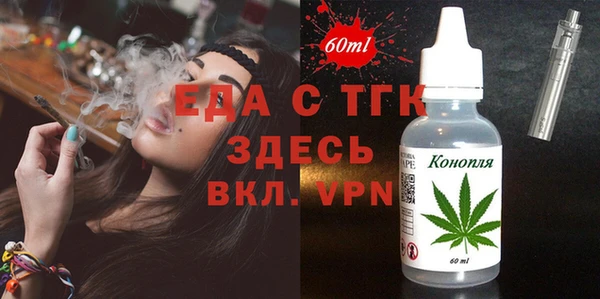 дурь Наволоки