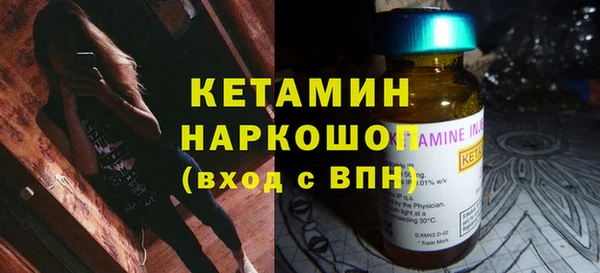 дистиллят марихуана Навашино