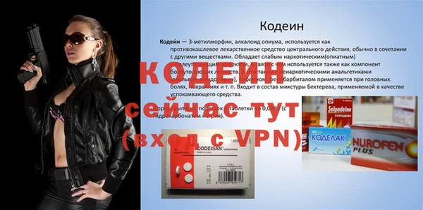 a pvp Надым