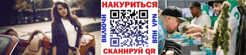 Бошки марихуана тримм  сколько стоит  мега вход  Ядрин 